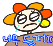 839395275