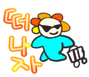 839395279