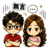 839395555
