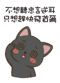 839395590