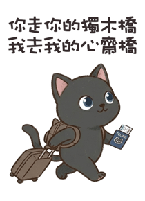 839395607