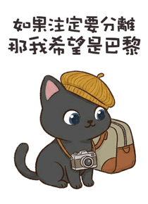 839395615