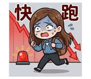 839395701