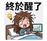 839395702