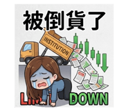 839395708