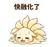 839395796