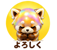 839395933
