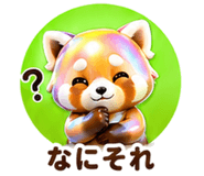 839395937