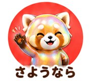 839395941
