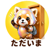 839395942