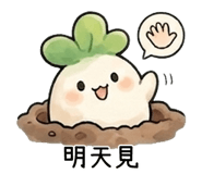 839396042