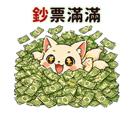 839396220