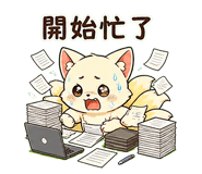 839396429