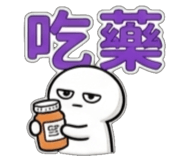 839396875
