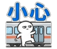 839396886