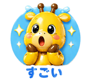 839396910