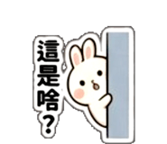 839397195