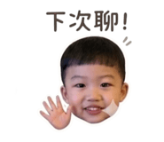 839397304