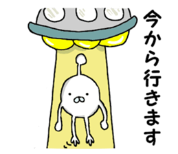 8393974