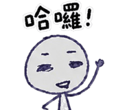 839397553