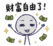 839397563