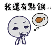839397568