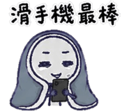 839397569