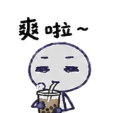 839397570