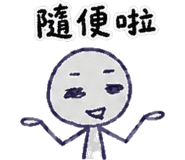 839397571