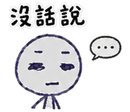 839397572