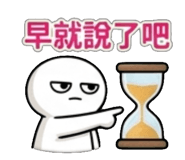 839397577