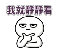 839397580