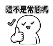 839397583