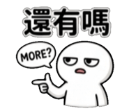 839397604