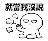 839397615