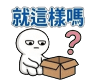839397905