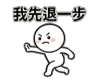 839397914