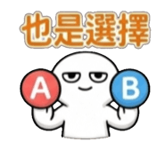 839397916