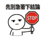 839397921