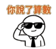 839397924