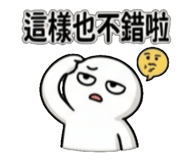 839397930