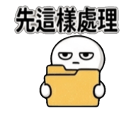 839397934