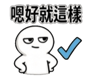 839397935