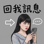 839398225