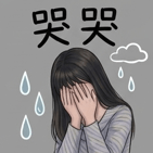 839398244