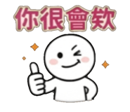 839398249