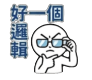 839398250