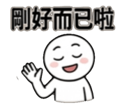 839398252
