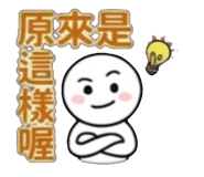 839398254