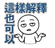 839398256